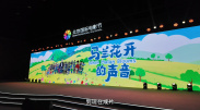 亚洲伦理一区二区三区