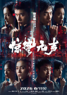 亚洲伦理一区二区三区